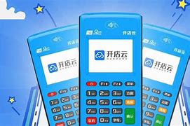 子洲POS机办理